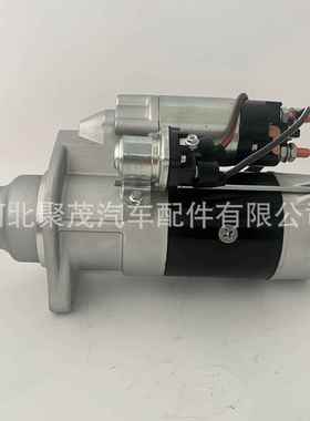 起动机QDJ2840T解放J6奥霸6DN/6DM/JH6启动马达 3708010A