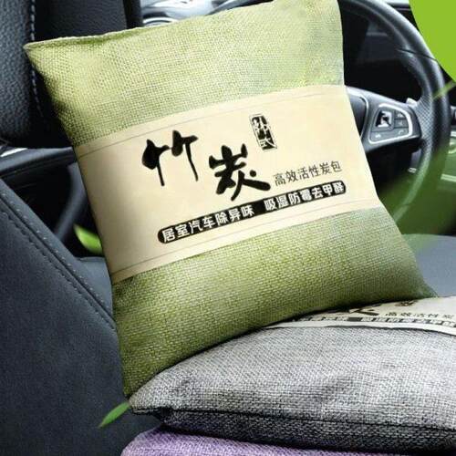 Bamboo Charcoal Bag for Cars - Specifically for New Vehicles