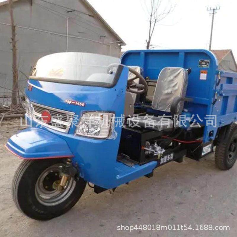 盛聚祥机械农用柴油三轮车 后双胎32马力半封闭油刹五轮车
