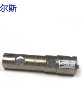 CS-31合金钢不锈钢称重传感器轴销式传感器轴传感器