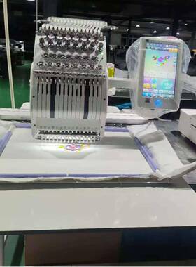 1501CT叶氏2025新款家用马头机电脑绣花机单头15针4050工业刺绣机