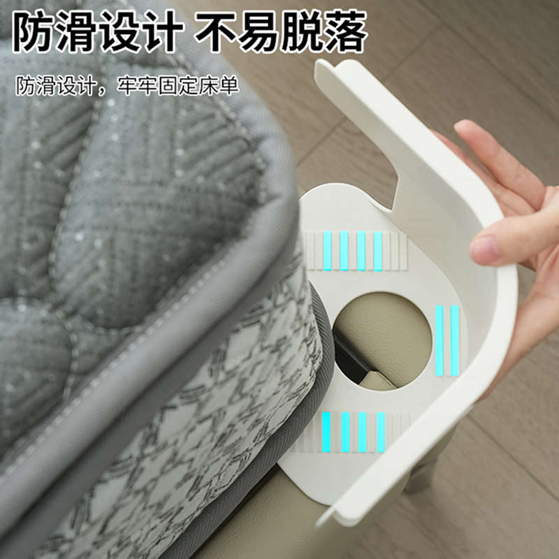 床单固定器新款被单床笠防滑家用床单夹子隐形卡扣式防跑固定神器