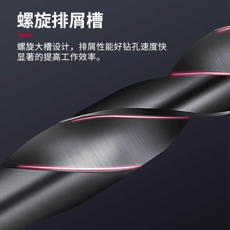 德国麻花头木工动电扳EBR手钻铁钻头大全工具开钻锥柄高强孔度