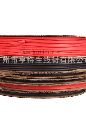 亨特生汽车线套 热缩套管 φ10 100M