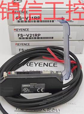 原装正品KEYENCE/基恩士FS-V21RP PNP双显示数字光纤放大器现货