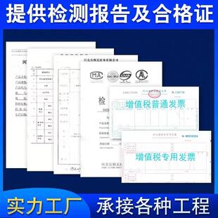 防水土工布防渗膜毛毡工程布养殖大棚保温土公布防寒棉毡一布一膜
