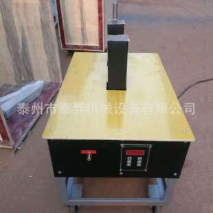 7.5 轴承加热器厂家供应GJ 3A电磁感应加热器 3.5 2.2