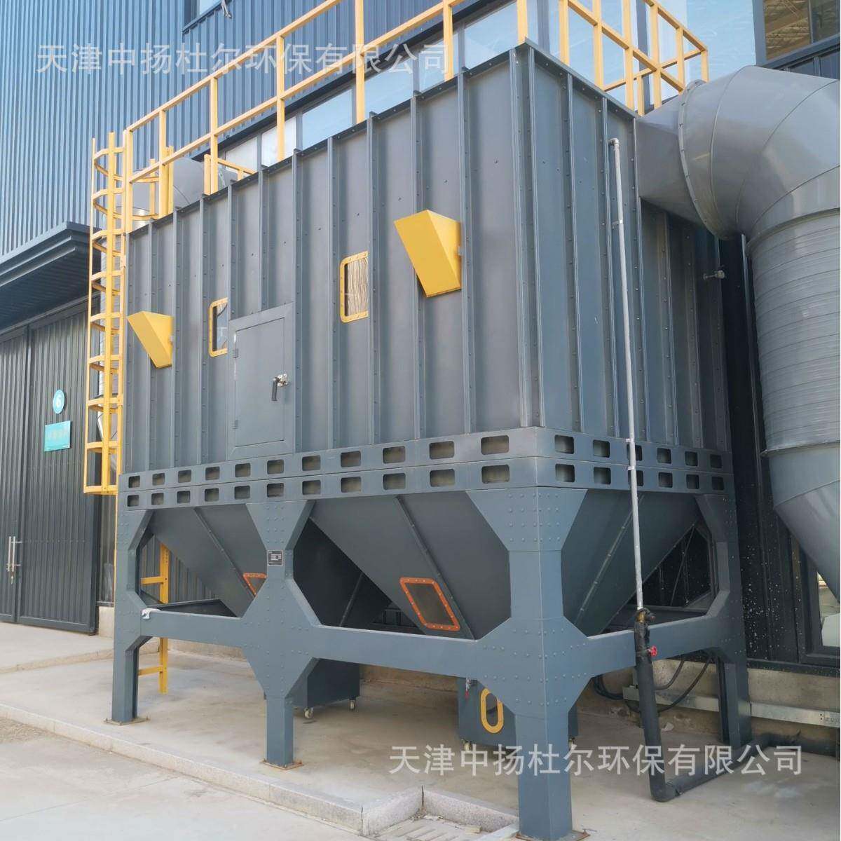 大型工业焊烟除尘器环保设备供应多机组斜插脉冲滤筒布袋除尘器