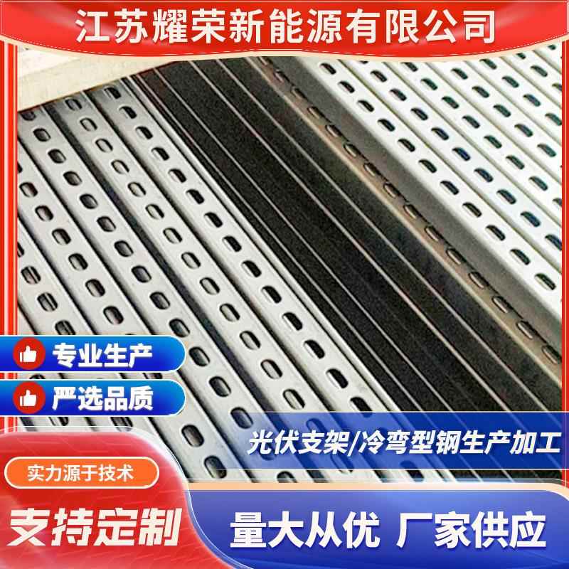 抗震支架吊架支架 消防管道桥架抗 震托臂 T型成套管廊消防