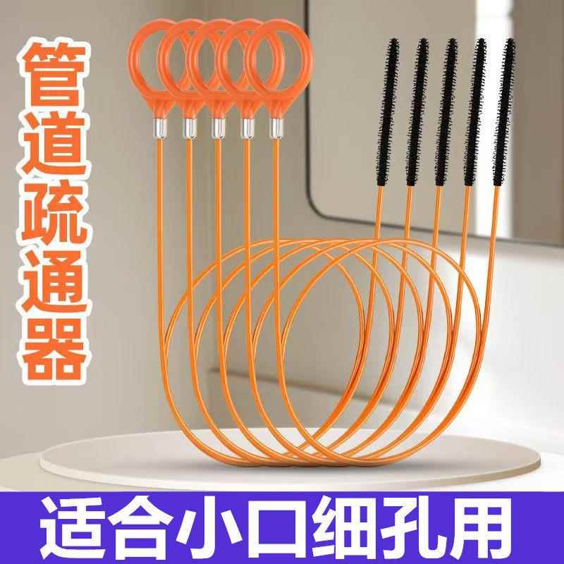 下水道疏通器卫生间毛发头发清洁清理钩地漏浴室厨房水槽疏通器