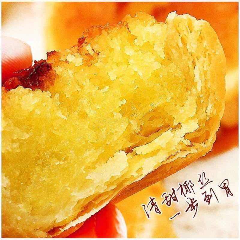 早龙椰子饼闽南福建厦门特产老字号早餐糕点休闲 传统零食手工糕图片