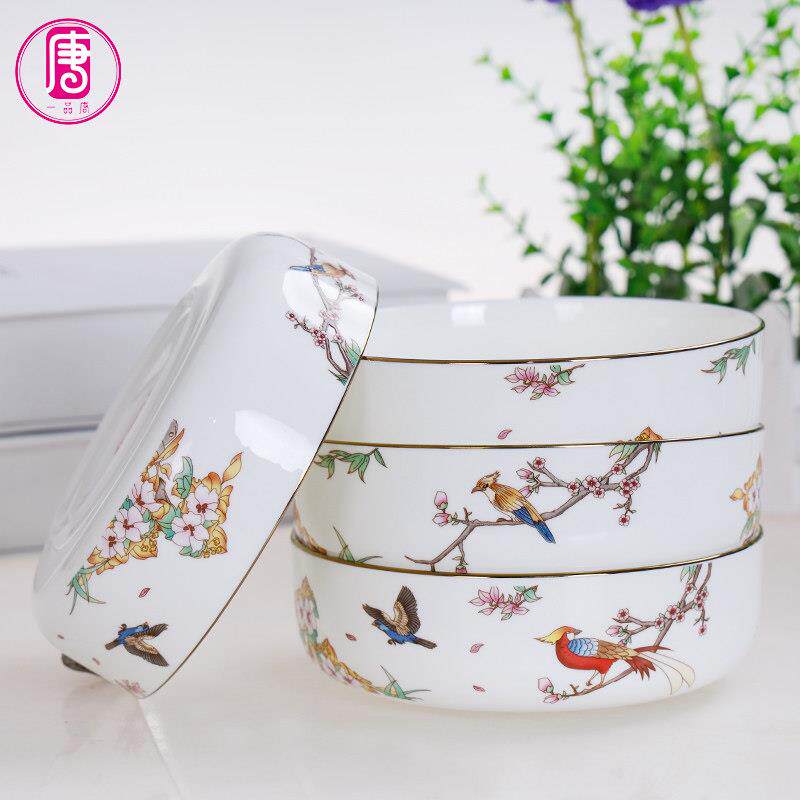 一品唐 家用骨瓷碗6英寸窝碗中式沙拉碗骨瓷饭碗立边直口陶瓷菜碗