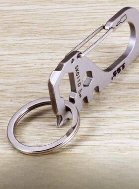 真正的三刃木钥匙炼多功能不锈钢工具男士简单钥匙炼创意汽车钥匙