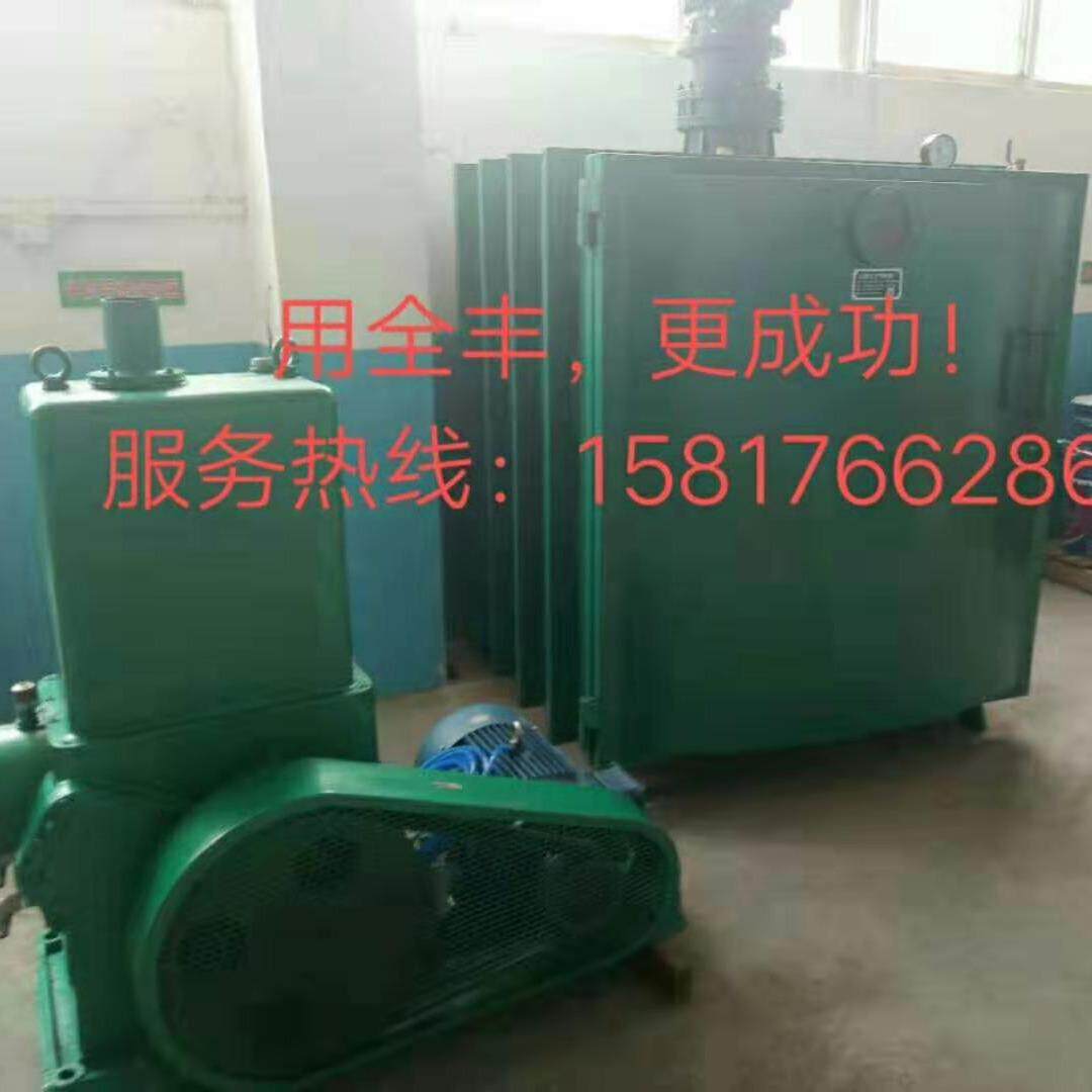 厂家应机1KW厂家箱式真空搅拌 脱1泡机 抽供QF-150真空消泡机