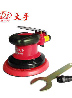 大手气动砂纸机圆盘式植绒光面气动磨光机抛光机SB0025A