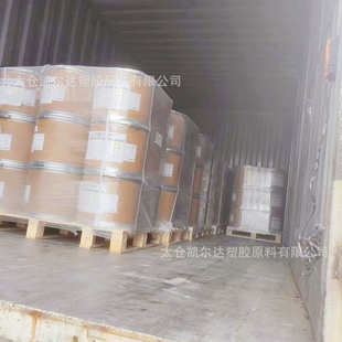 f4电线电缆料 2048F四氟薄壁管 聚四氟乙烯毛细管用料 东岳ptfeDF