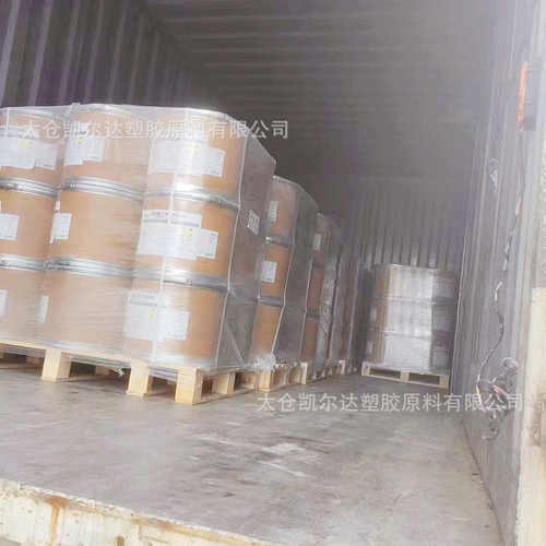 透明PTFE分散树脂DF-2046CF 糊状挤出加工各种厚壁管电线电缆专用