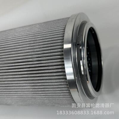 液压油滤芯1700R003BN4HC 1700R005BN4HC钢厂电厂用油滤器滤清器