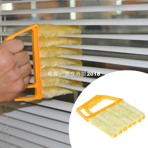 Blind Cleaner Brush Duster Blinds Easy Cleaning Tool Washabl
