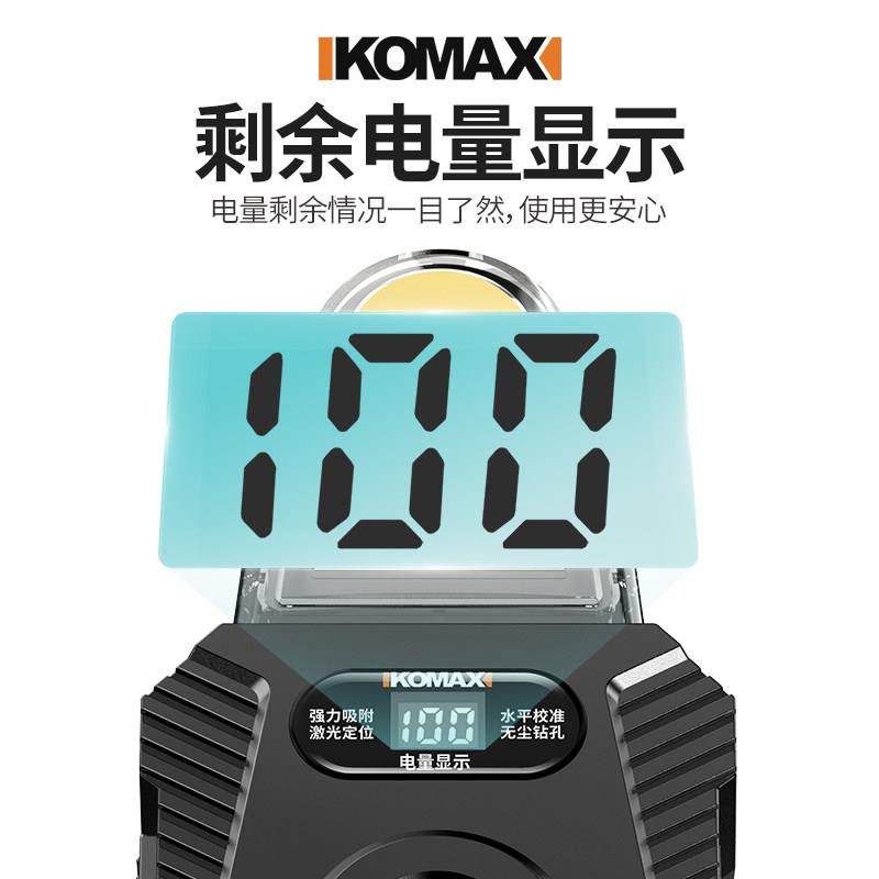 壁钻孔集尘器多功能家用钻吹智能数显尘器墙电清面墙吸尘小型灰吸