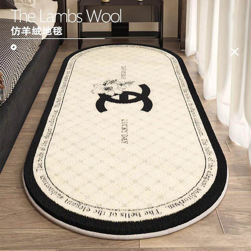 轻奢高级感小香风床边毯地毯卧室地垫主卧床下毛绒房间耐脏脚垫子