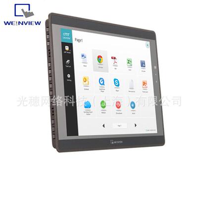 MT6071IE MT6071IP MT8051IE MT8051IP MT8052IP威纶通触摸屏7寸