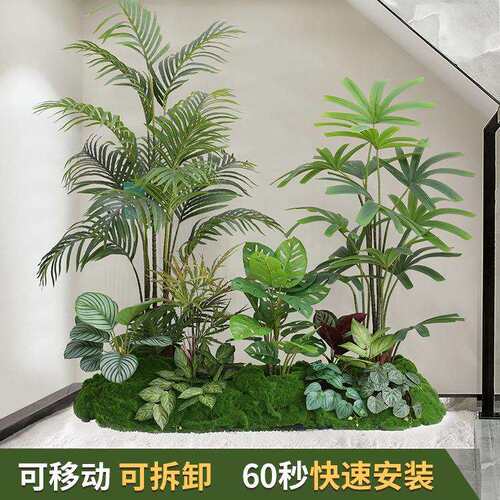 仿真绿植室内楼梯角落景观玄关落地橱窗植物装饰摆件假树软装造景