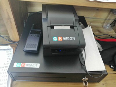 我用美团收银机三年，对美团收银机怎么样送大家一点忠告？