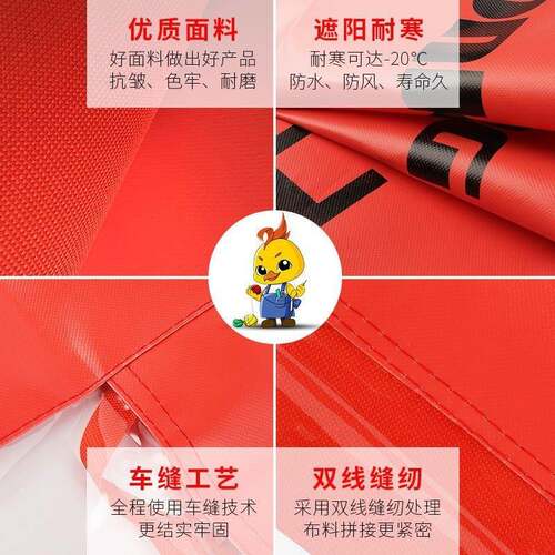 。叉车雨棚 挡风 防雨 透明布雨布顶棚布合力杭叉龙工合励遮雨；