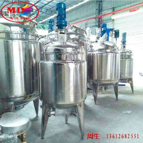 202拌0新0款 电加热34锈钢搅MD-J-500拌罐 蒸汽加热搅拌罐 油不温