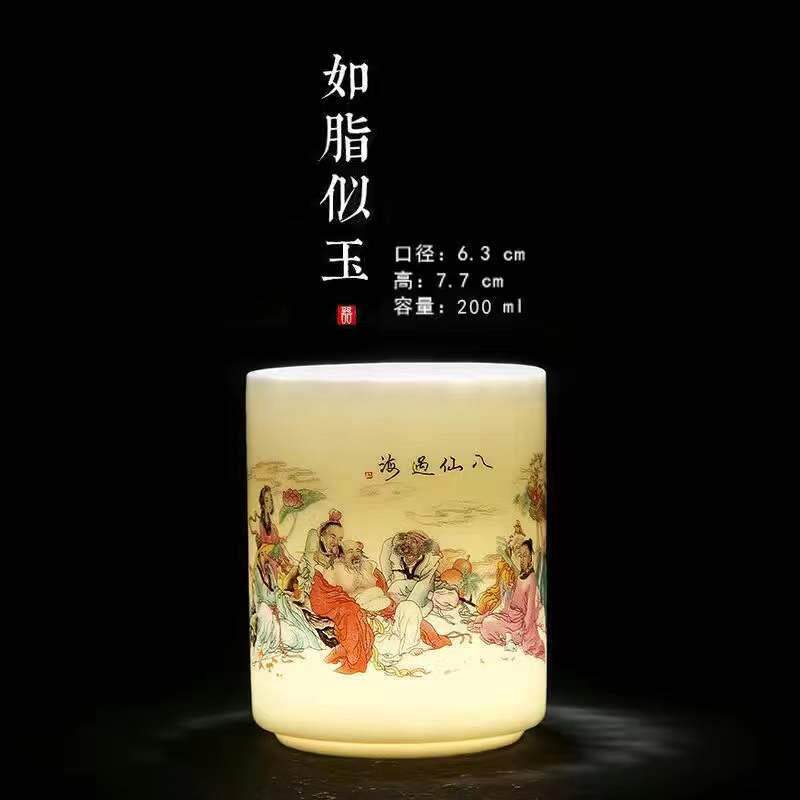 德化羊脂玉陶瓷直桶杯单杯主人杯个人杯酒杯鸡缸杯茶具茶杯品茗杯