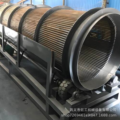 震动无轴滚筒式筛沙机1230型石粉全自动小型泥石分离振动筛石机