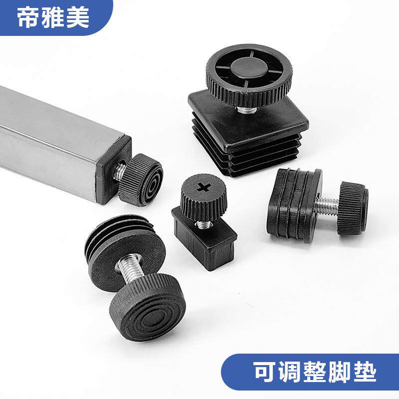 乒乓球台配件调节脚乒乓球桌脚垫底座高度调节器折叠拉杆支架支撑