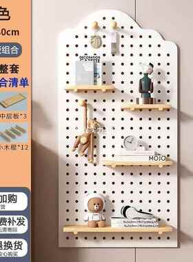 洞洞实木挂出租屋墙简易挂玄关绿色板板隔板木HXMCWOGP质全套墙上