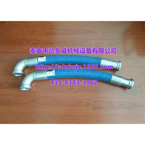 英格索兰备件软管油管99250862、39921432、92715440、92722859