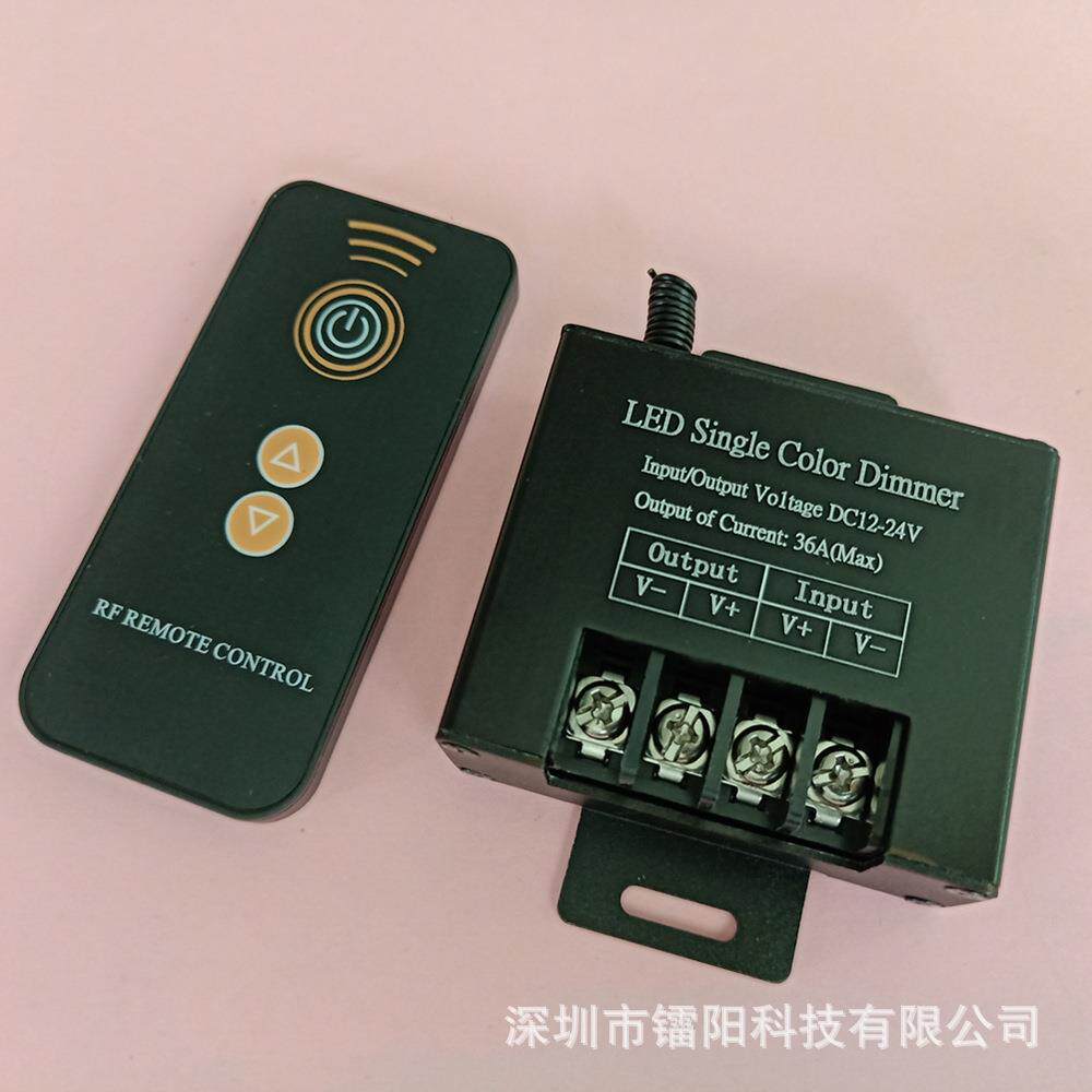 无线调光器大功率灯箱发光字广告牌亮度开关调节器呼吸频闪控制器