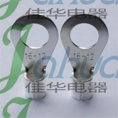 O16-12裸头冷压接RHD线端子圆T形接头铜鼻子1.5端厚紫铜