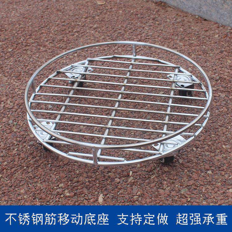 加厚承重移动底座大花盆托 托盘底座花架万向滚轮滑轮底座花盆支