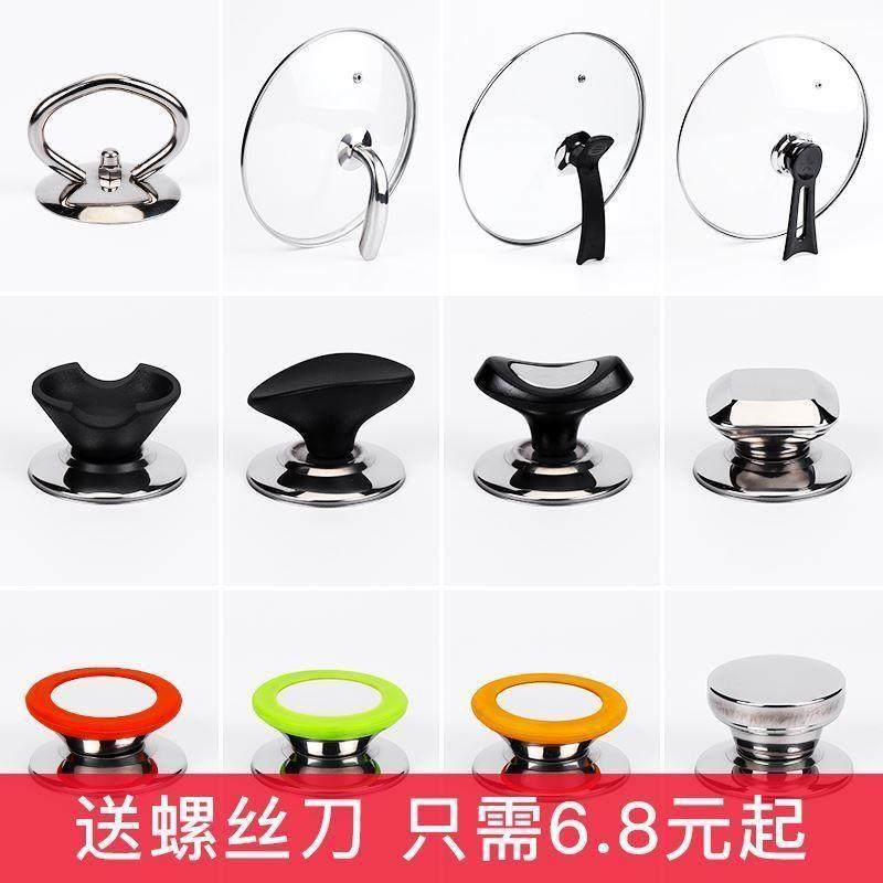 Handle electric rice cooker stainless steel screw pot cover|msdalam kategori dapur/memasak Appliances, memasak Appliances, Periuk belanga/Pot/cerek, tudung - dari Buy2taobao.com untuk memberikan perkhidmatan ejen Taobao profesional membeli