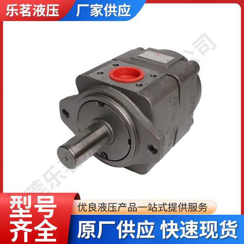 供应BUCHER布赫QT61-250/43-032Lbucher齿轮泵QX21-016/21-016/22