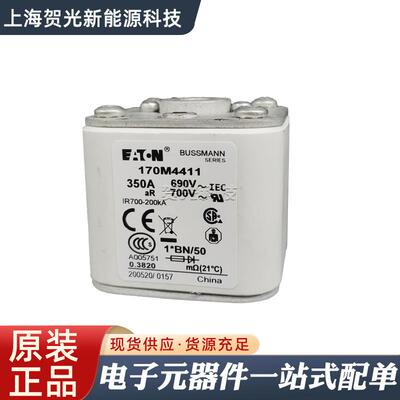快速低压熔断器170M4410/170M4411/170M4413/170M4415/170M4416