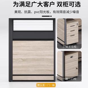 6组8财人 职员办公桌椅合简约现KLA PFG代多电脑公桌屏风带柜2