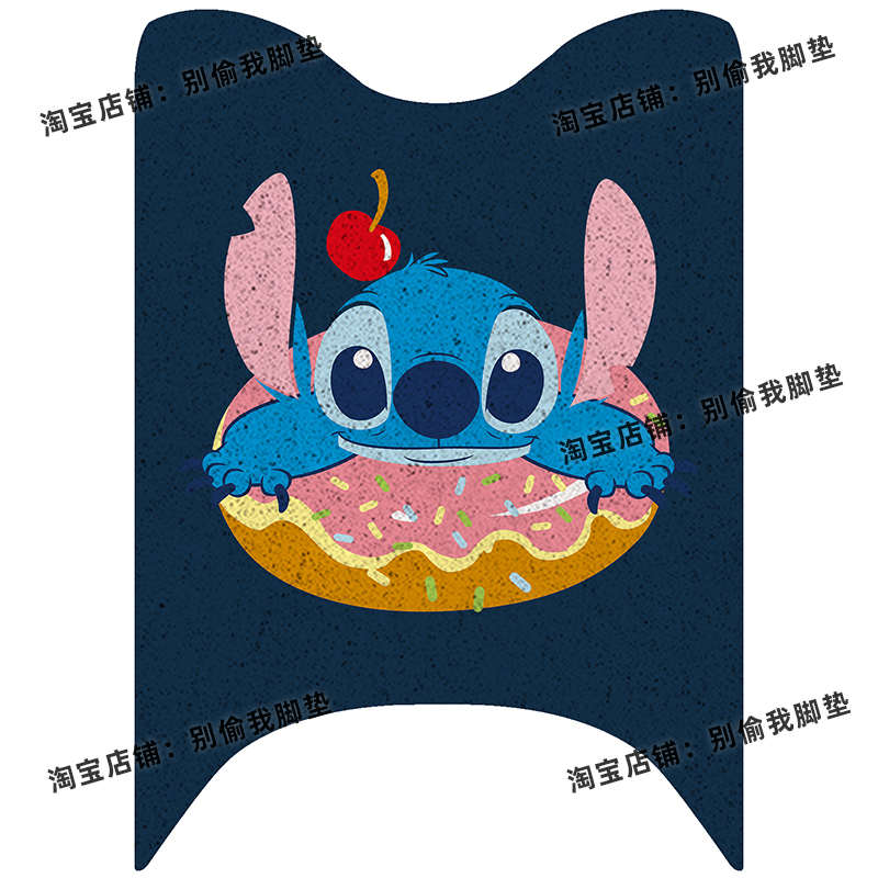 雅迪冠能奢享Q9电动车脚垫米色防水防滑YD800DQT-5C脚踏板踩丝圈