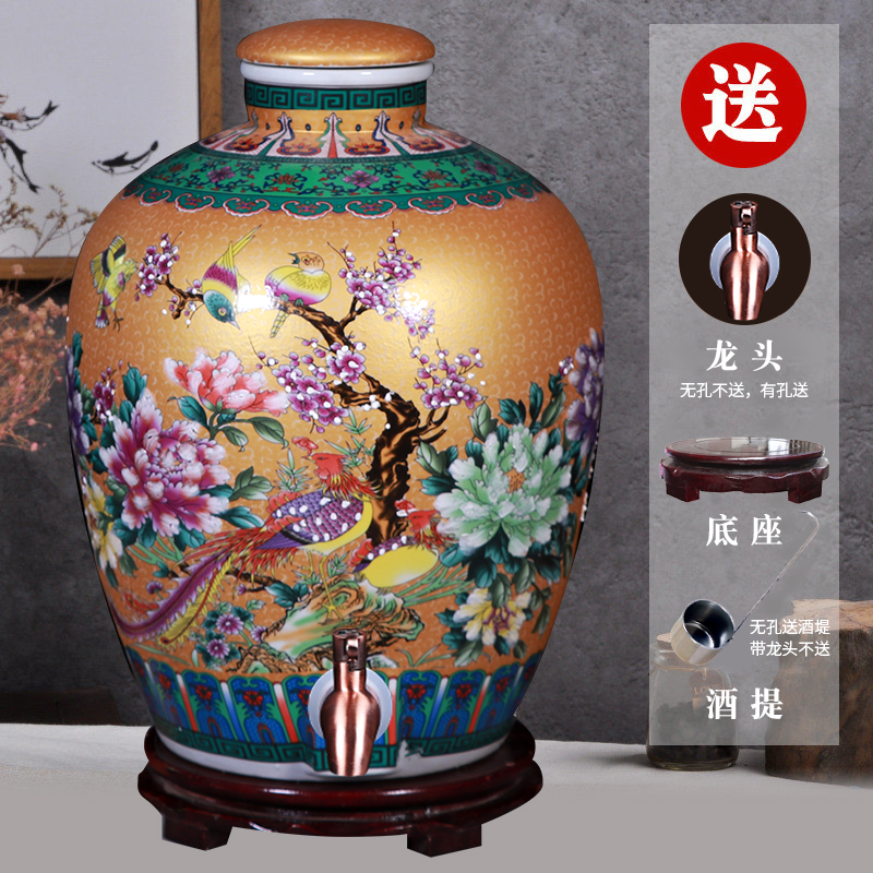 家用大酒坛子酒壶泡酒缸酒罐瓶景德镇陶瓷仿古密封 5斤30斤带龙头