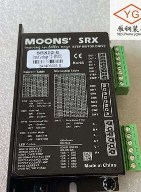 MOON鸣志 SRX系列 脉冲控制型 直流电源输入 SRX02-E