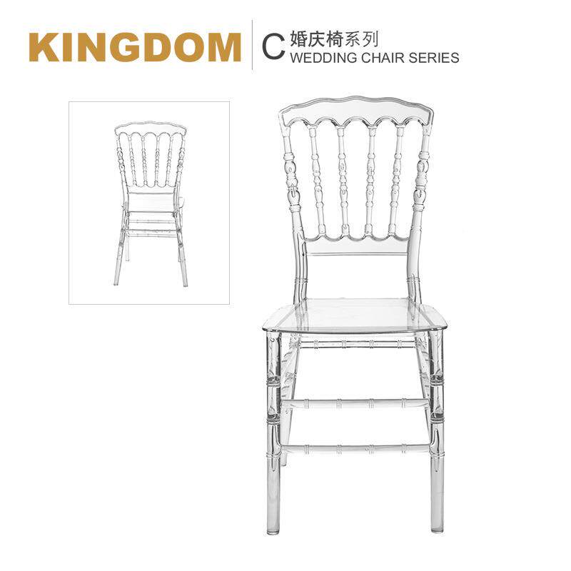 户外婚庆拿破仑椅透明水晶椅PC亚克力椅子竹节靠背餐椅塑料凳