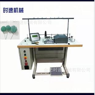 供应球球机机器 绒球机器 帽球器机器 倒毛机 毛绒圆球器