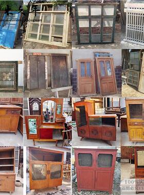 8090年代怀旧老家俱老木门 旧窗户 旧书柜 书桌 书架 整体橱柜老