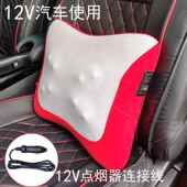 正品 材车载家用充电动按摩器功能全身颈多腰部肩部背部腿部部按摩