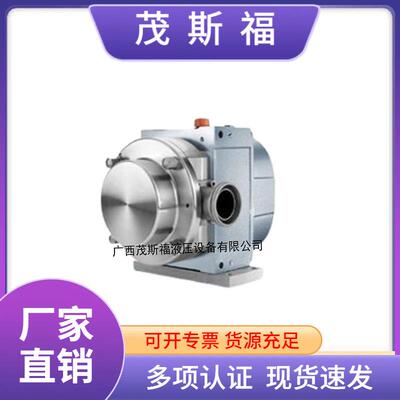 德国原装FRISTAM弗里森FK系列圆周转子泵不锈钢316L旋转泵